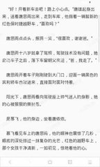 入境菲律宾回国 出境能带多少现金